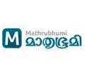 Mathrubhumi