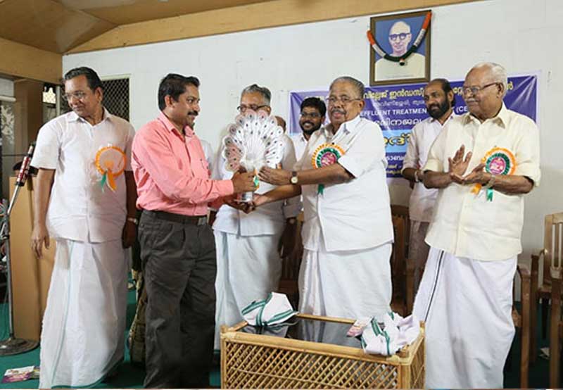 Kerala Khadi Village And Industries Association - 3