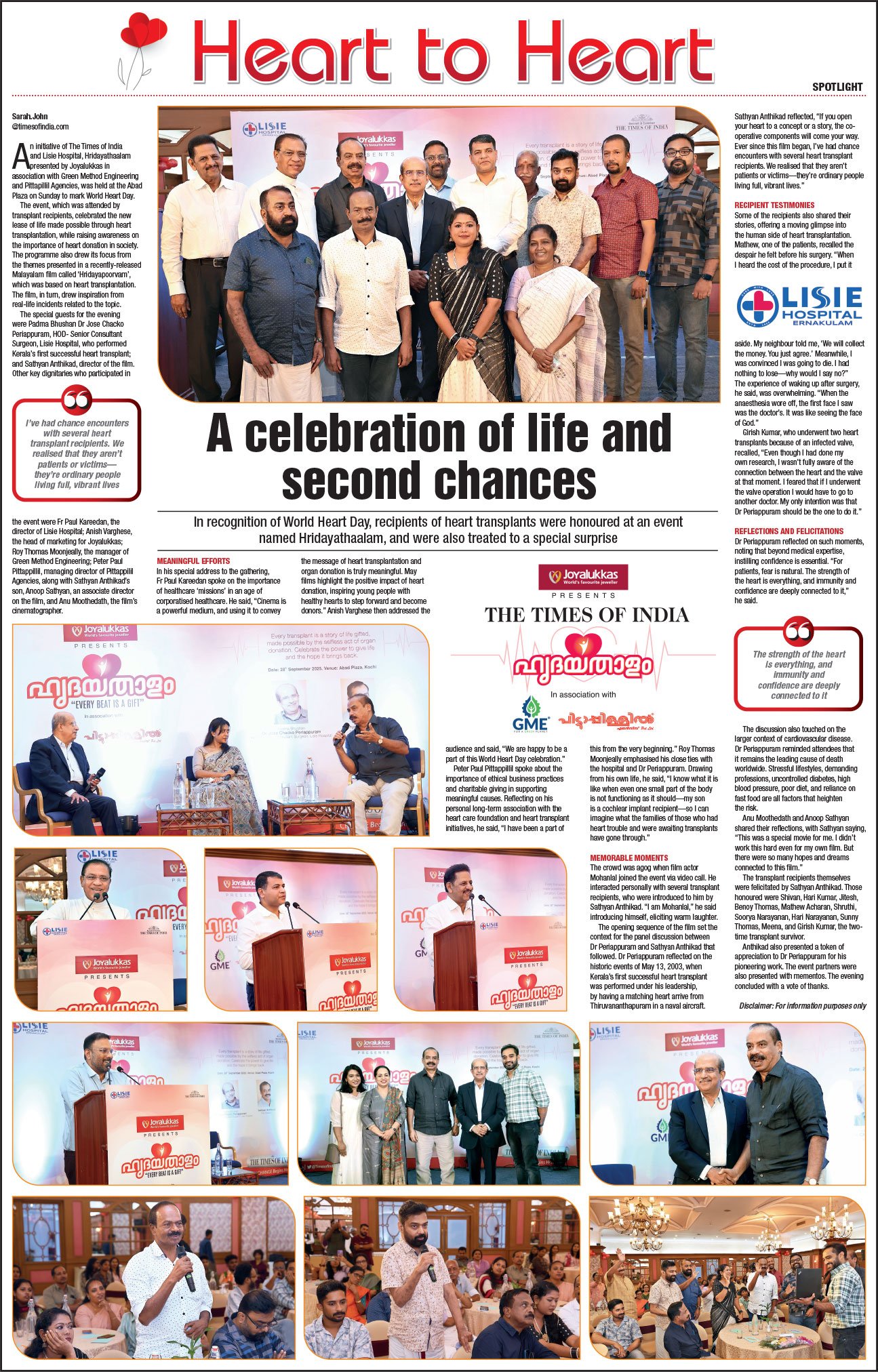 GME Supports ‘Hridayathaalam’ World Heart Day Event Celebrating Heart Transplant Recipients